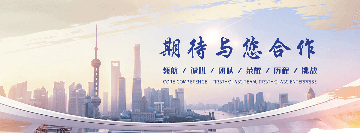 垣曲环氧地坪施工团队
